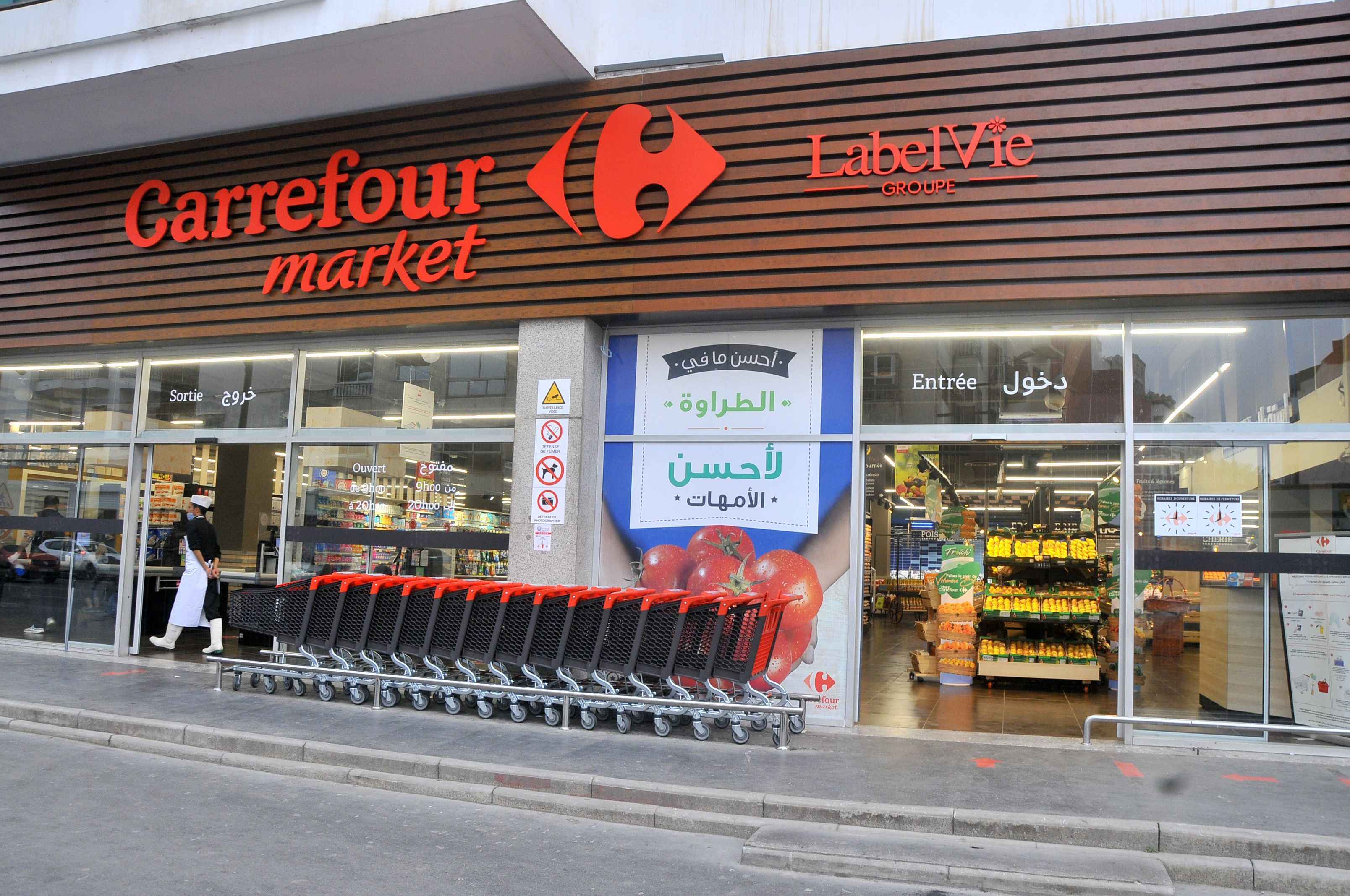 marché financier marché boursier marocain actualités marchés financiers info finance
